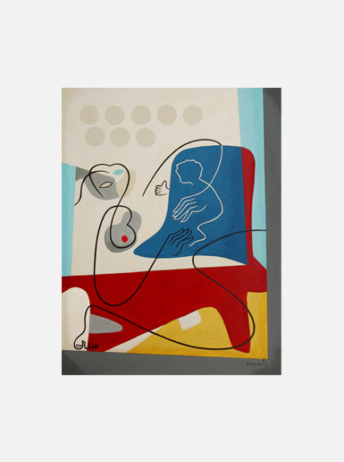 Humanity- Open Edition Art by Bernard Simunovic