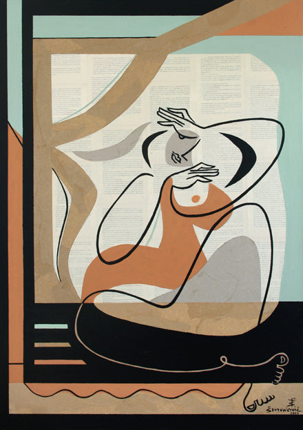 Summer Breeze -Open Edition Art Print by Bernard Simunovic