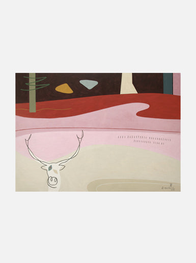 The Two Dancing Butterflies - Open Edition Art Print by Bernard Simunovic