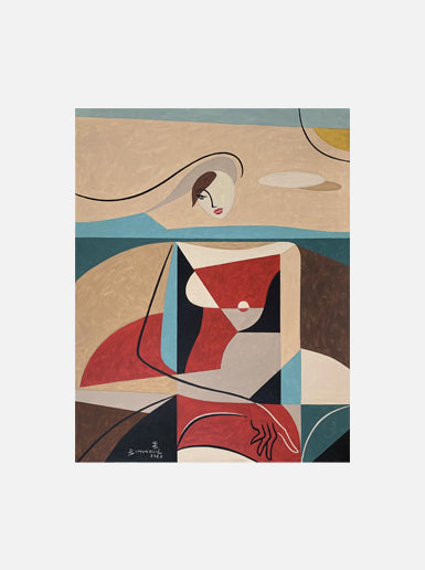Reading Woman on The Beach - Open Edition Art Print by Bernard Simunovic