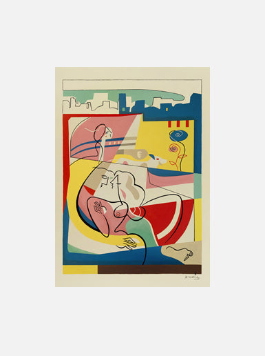 City View Park - Open Edition Art Print by Bernard Simunovic