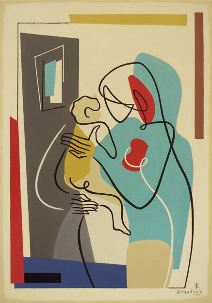 The Best Stories - Open Edtion Art Print by Bernard Simunovic