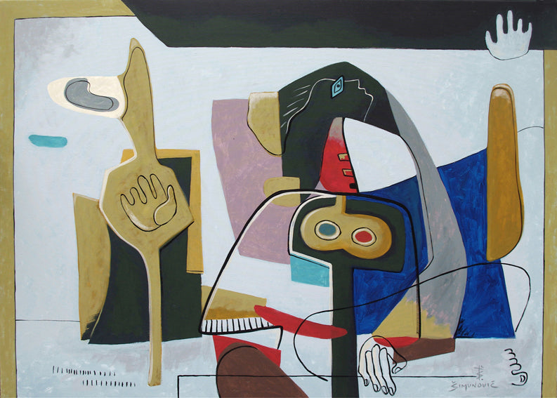 Call My Name and I Will Answer You - Open Edition Art Print by Bernard Simunovic