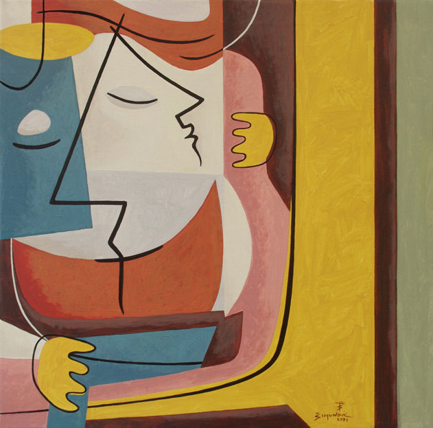 A Big Hug - Open Edition  Art Print by Bernard Simunovic