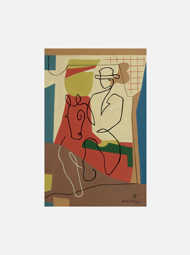 Equestrian Woman art print - striking portrayal of woman on horse by Bernard Simunovic